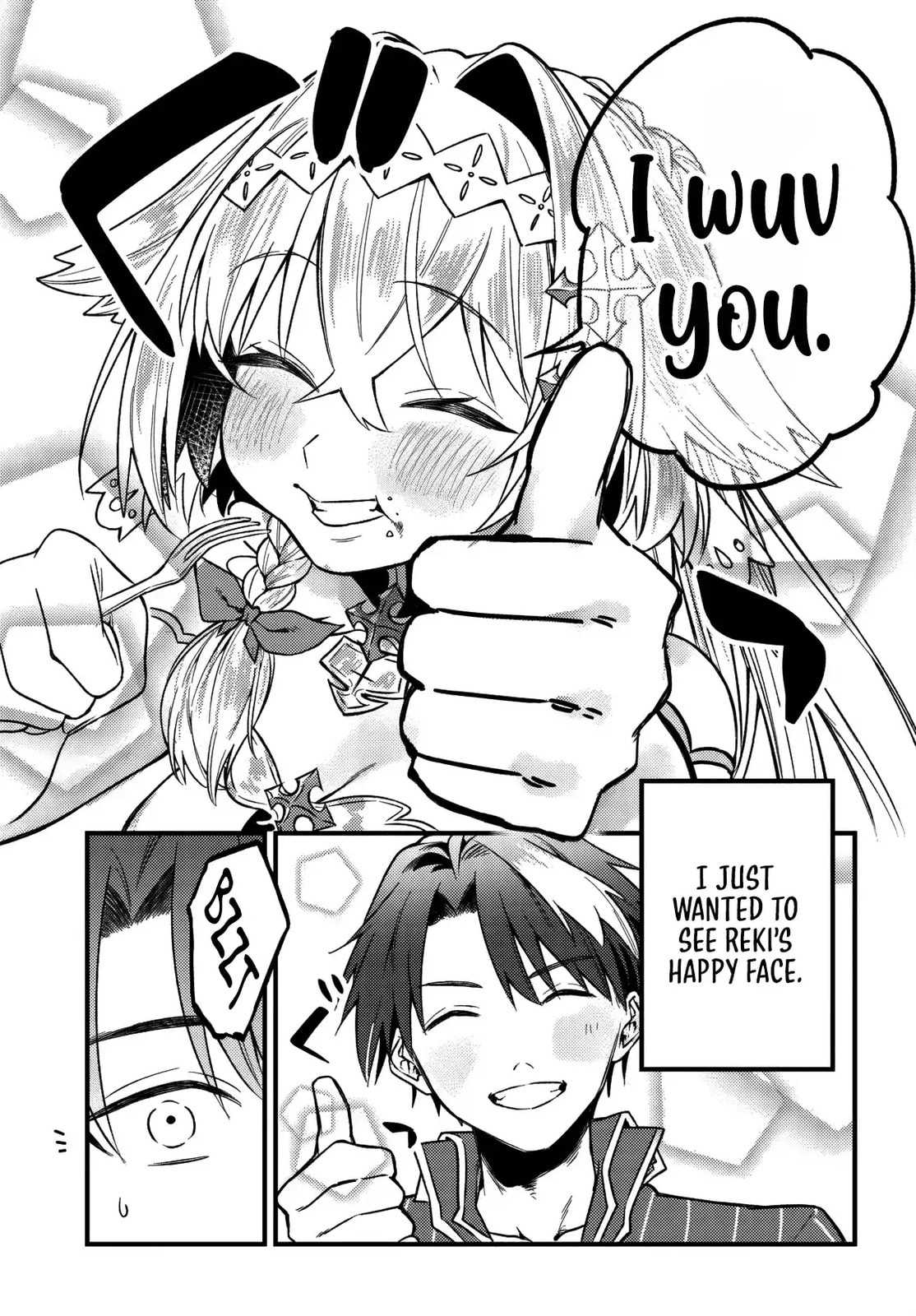 Yuusha Party wo Kubi ni Natta node Kokyou ni Kaettara, Member Zenin ga Tsuite Kitan da ga Chapter 6.2 page 15 - 