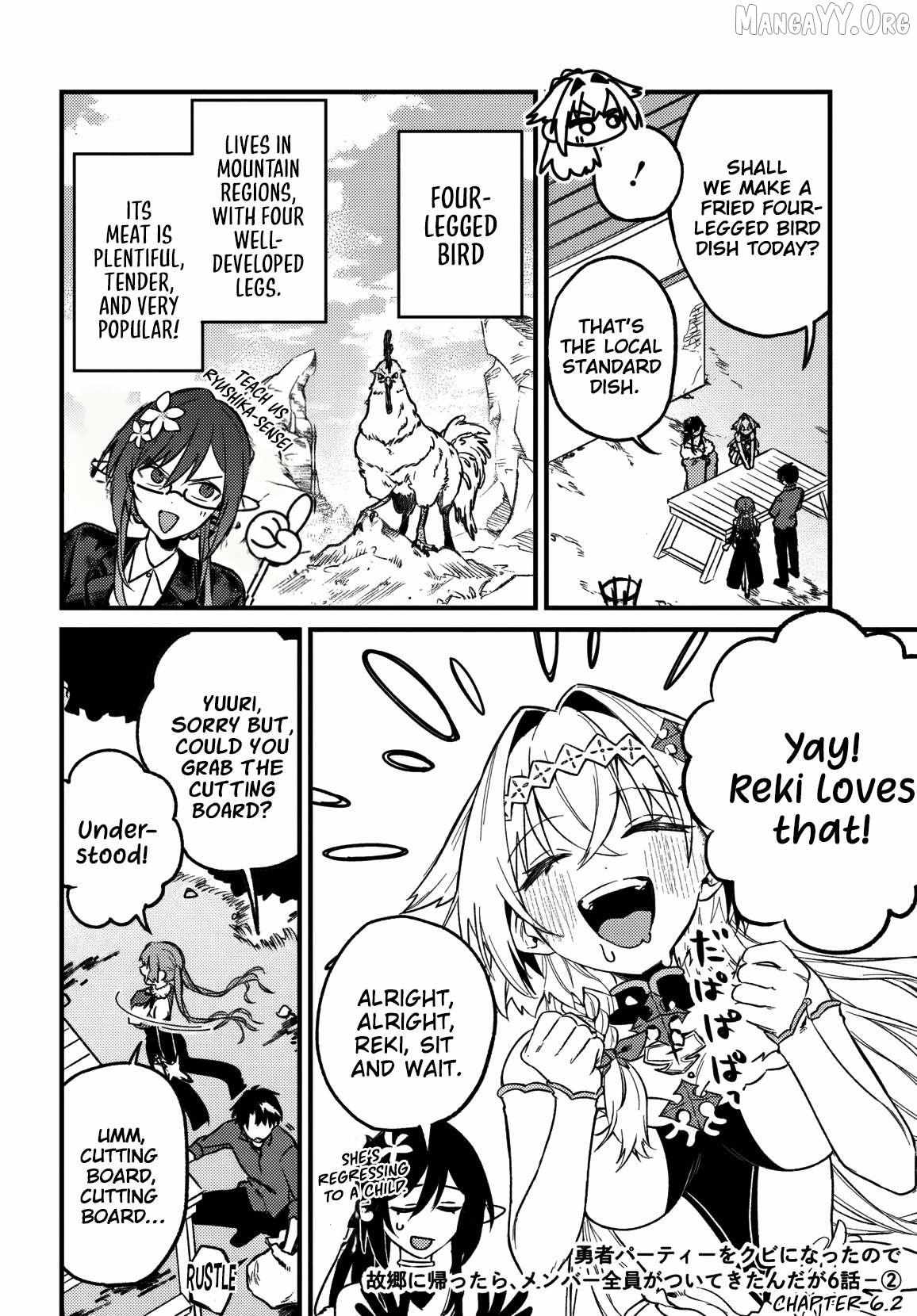 Yuusha Party wo Kubi ni Natta node Kokyou ni Kaettara, Member Zenin ga Tsuite Kitan da ga Chapter 6 page 20 - 