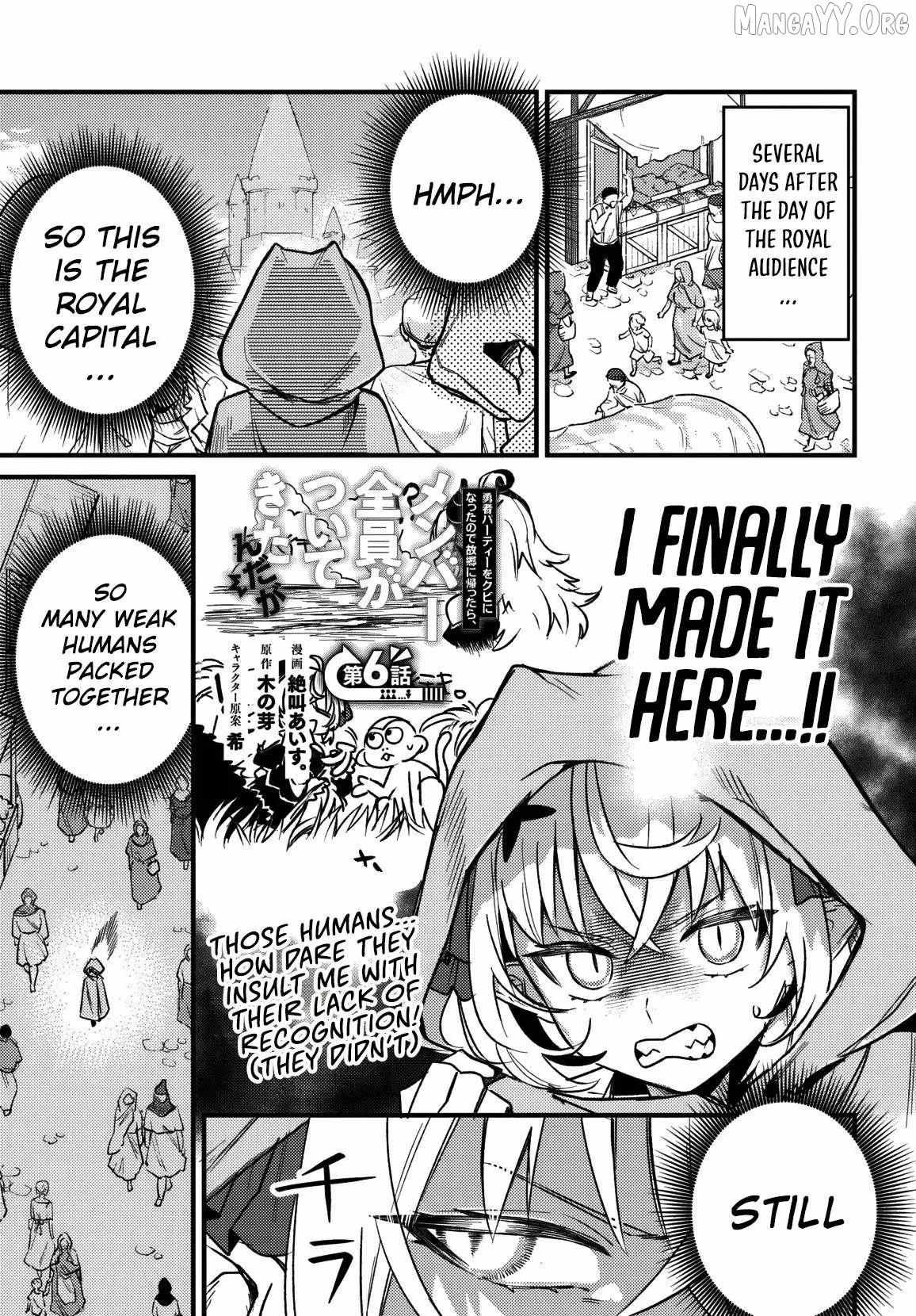 Yuusha Party wo Kubi ni Natta node Kokyou ni Kaettara, Member Zenin ga Tsuite Kitan da ga Chapter 6 page 3 - 
