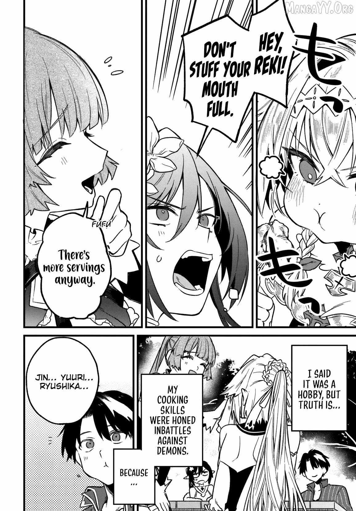 Yuusha Party wo Kubi ni Natta node Kokyou ni Kaettara, Member Zenin ga Tsuite Kitan da ga Chapter 6 page 32 - 