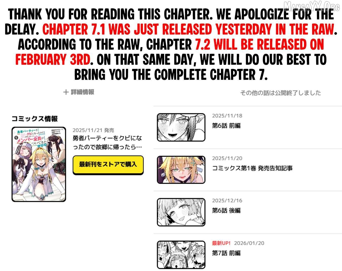 Yuusha Party wo Kubi ni Natta node Kokyou ni Kaettara, Member Zenin ga Tsuite Kitan da ga Chapter 6 page 36 - 