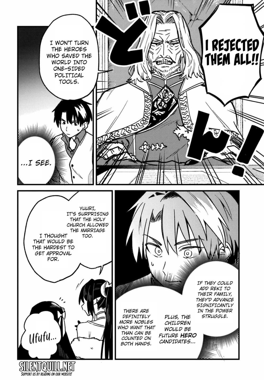 Yuusha Party wo Kubi ni Natta node Kokyou ni Kaettara, Member Zenin ga Tsuite Kitan da ga Chapter 7 page 12 - 