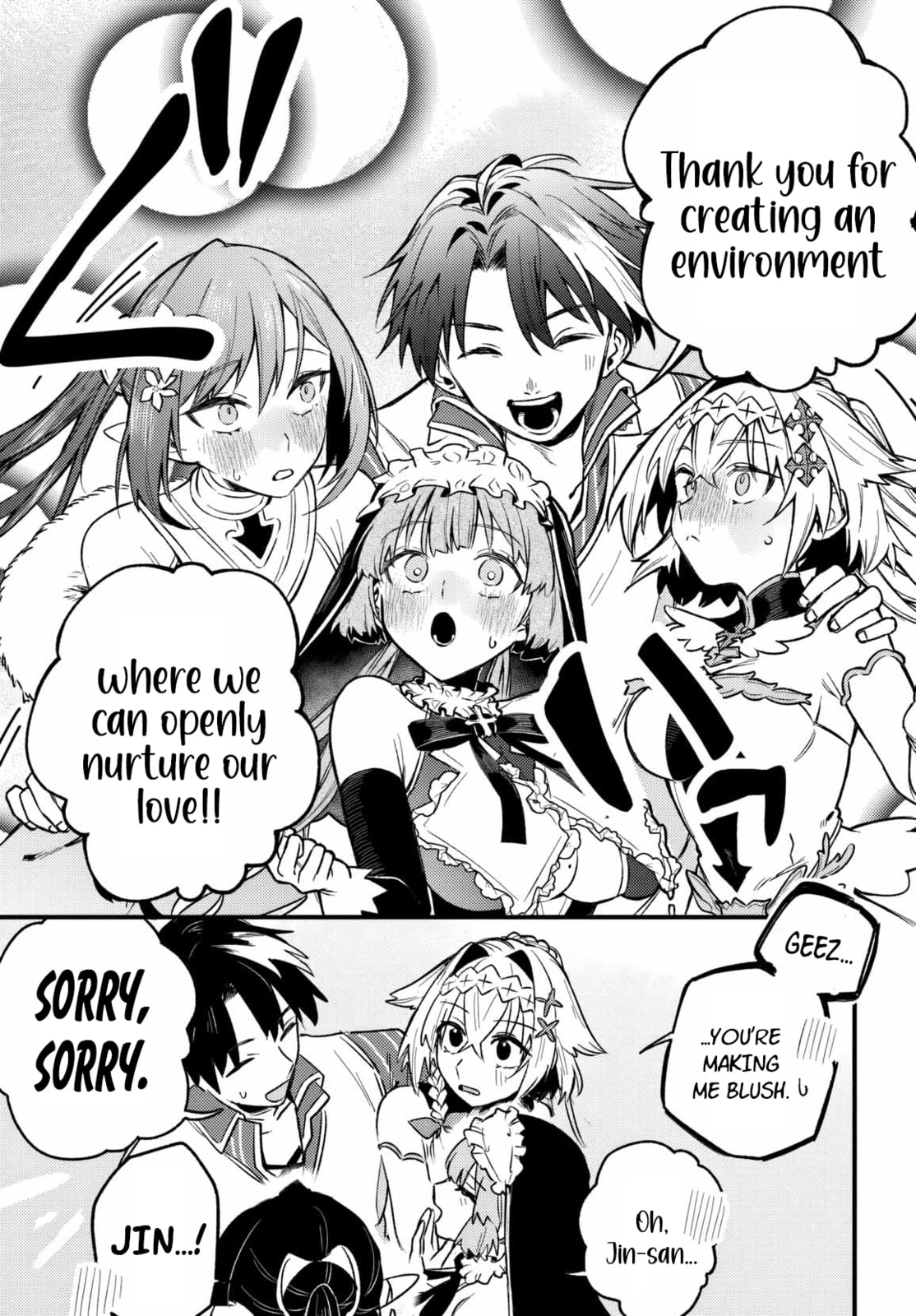 Yuusha Party wo Kubi ni Natta node Kokyou ni Kaettara, Member Zenin ga Tsuite Kitan da ga Chapter 7 page 7 - 