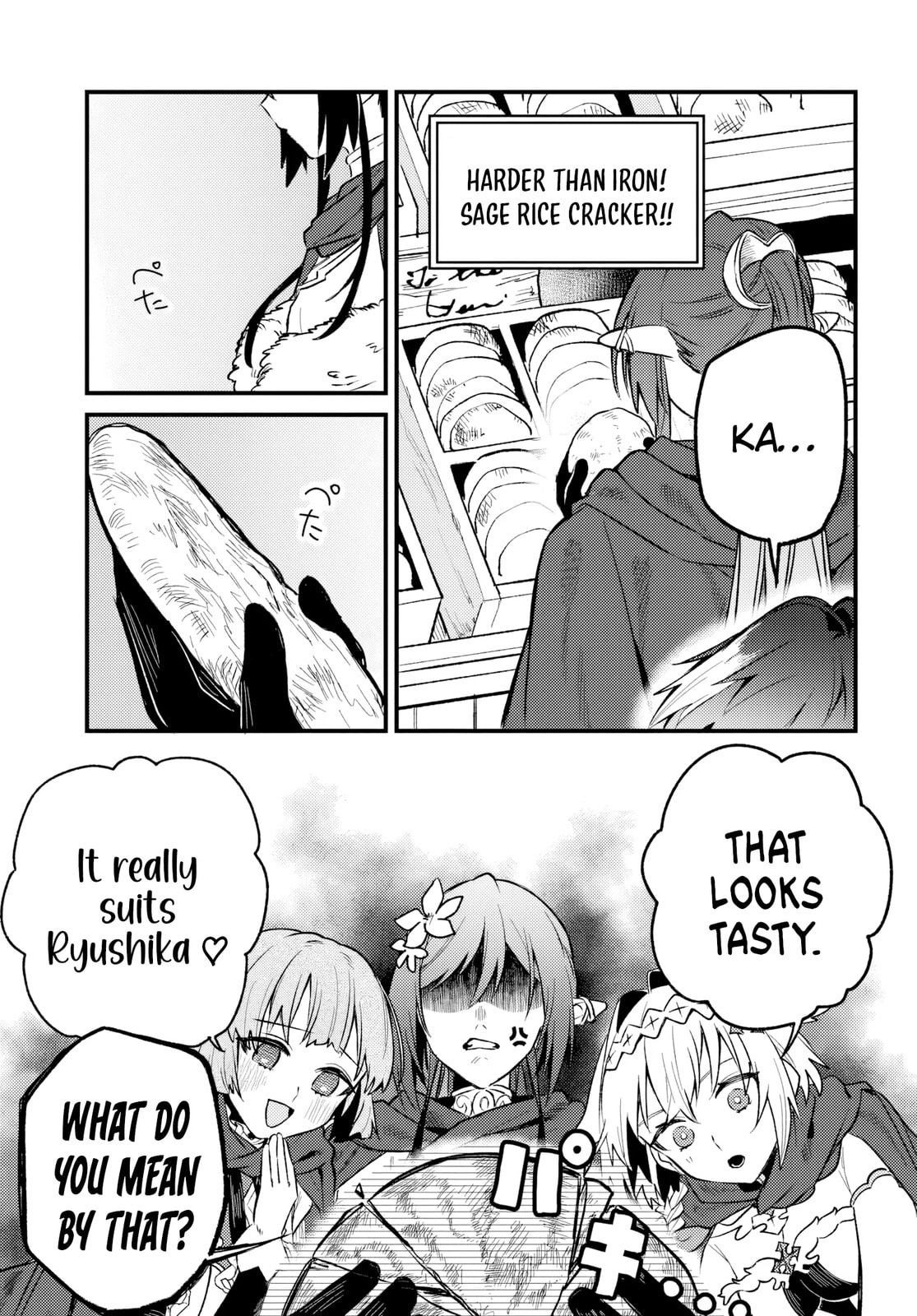 Yuusha Party wo Kubi ni Natta node Kokyou ni Kaettara, Member Zenin ga Tsuite Kitan da ga Chapter 8.1 page 12 - 