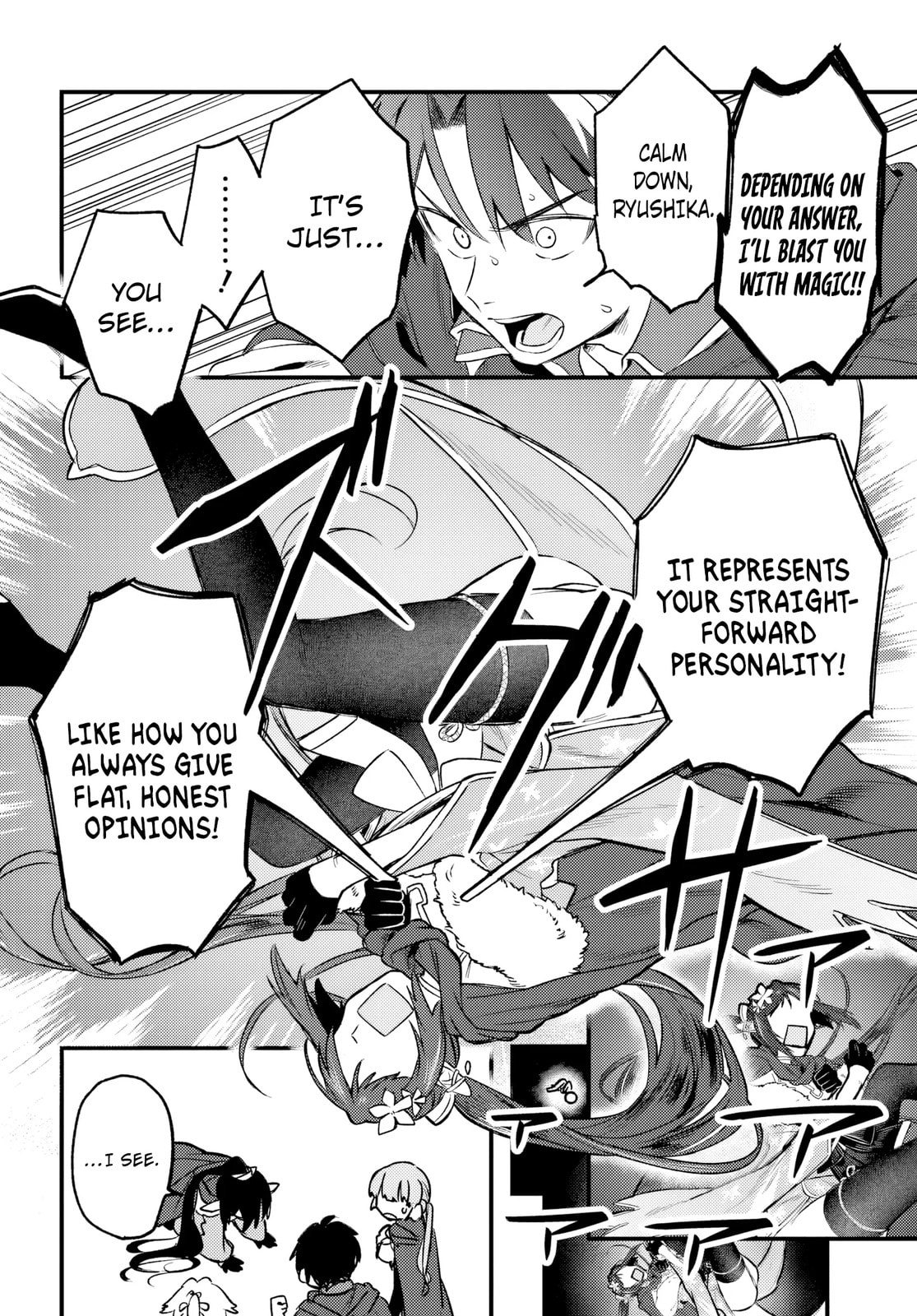 Yuusha Party wo Kubi ni Natta node Kokyou ni Kaettara, Member Zenin ga Tsuite Kitan da ga Chapter 8.1 page 13 - 