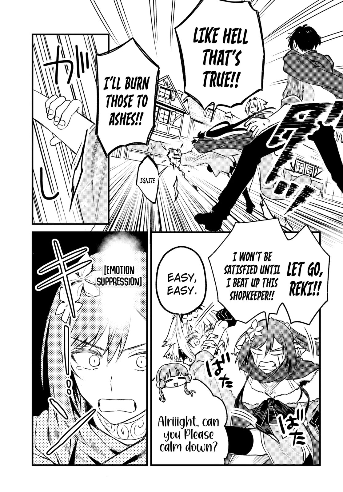 Yuusha Party wo Kubi ni Natta node Kokyou ni Kaettara, Member Zenin ga Tsuite Kitan da ga Chapter 8.1 page 14 - 