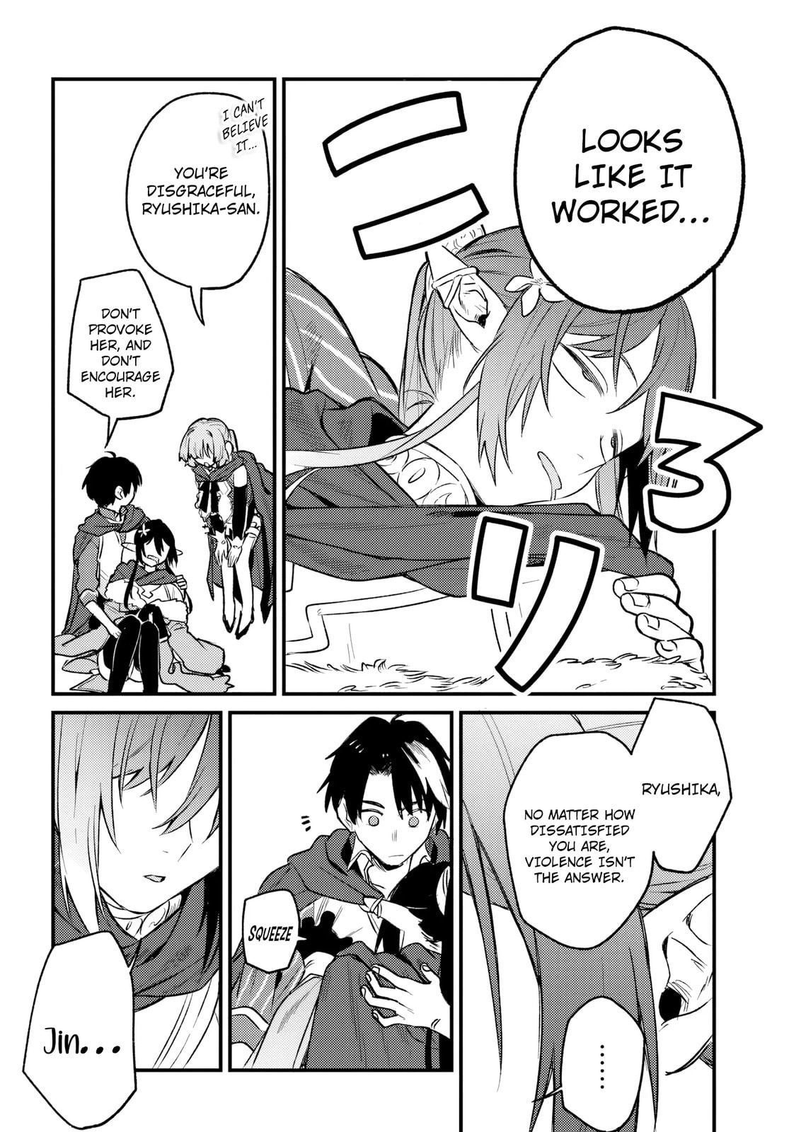 Yuusha Party wo Kubi ni Natta node Kokyou ni Kaettara, Member Zenin ga Tsuite Kitan da ga Chapter 8.1 page 15 - 