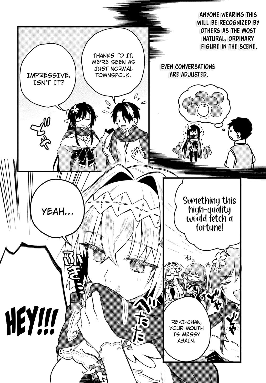 Yuusha Party wo Kubi ni Natta node Kokyou ni Kaettara, Member Zenin ga Tsuite Kitan da ga Chapter 8.1 page 5 - 