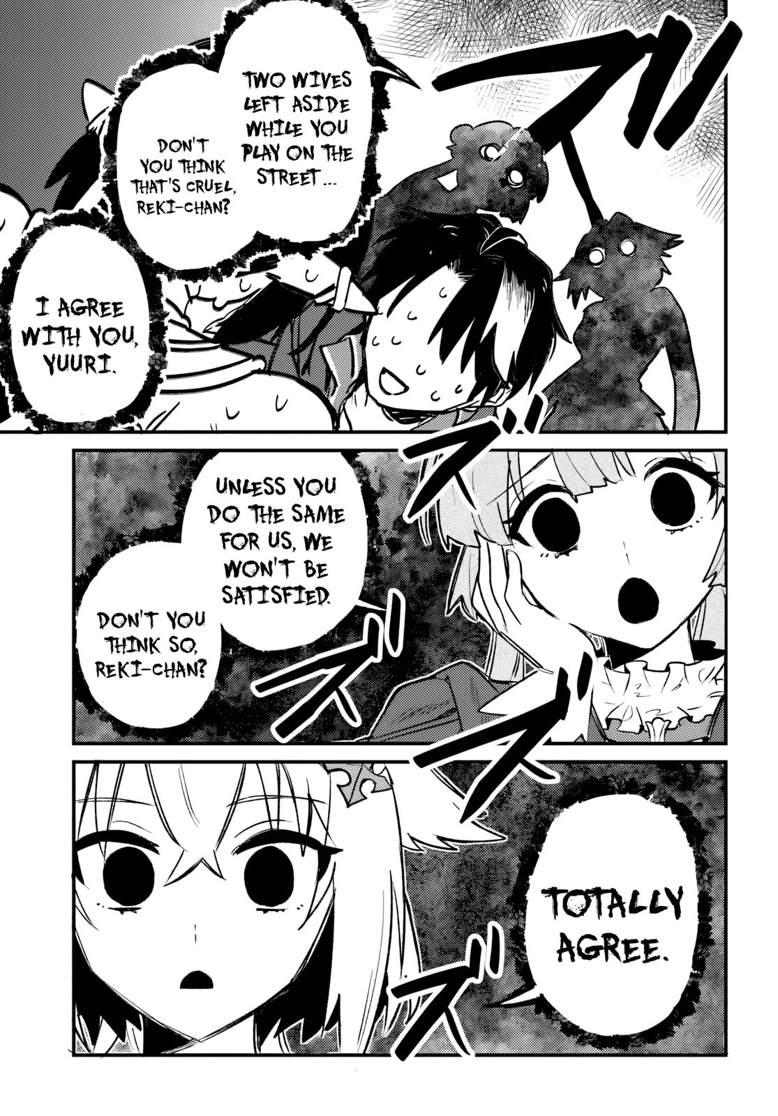 Yuusha Party wo Kubi ni Natta node Kokyou ni Kaettara, Member Zenin ga Tsuite Kitan da ga Chapter 8.2 page 13 - 