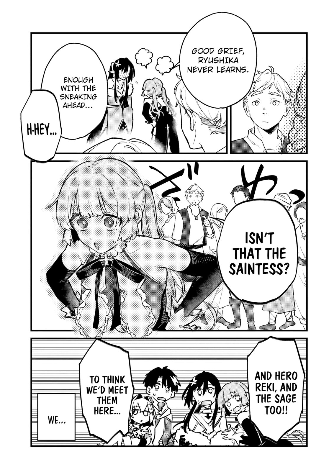 Yuusha Party wo Kubi ni Natta node Kokyou ni Kaettara, Member Zenin ga Tsuite Kitan da ga Chapter 8.2 page 15 - 