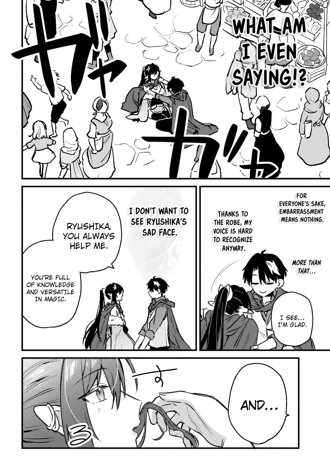 Yuusha Party wo Kubi ni Natta node Kokyou ni Kaettara, Member Zenin ga Tsuite Kitan da ga Chapter 8.2 page 4 - 