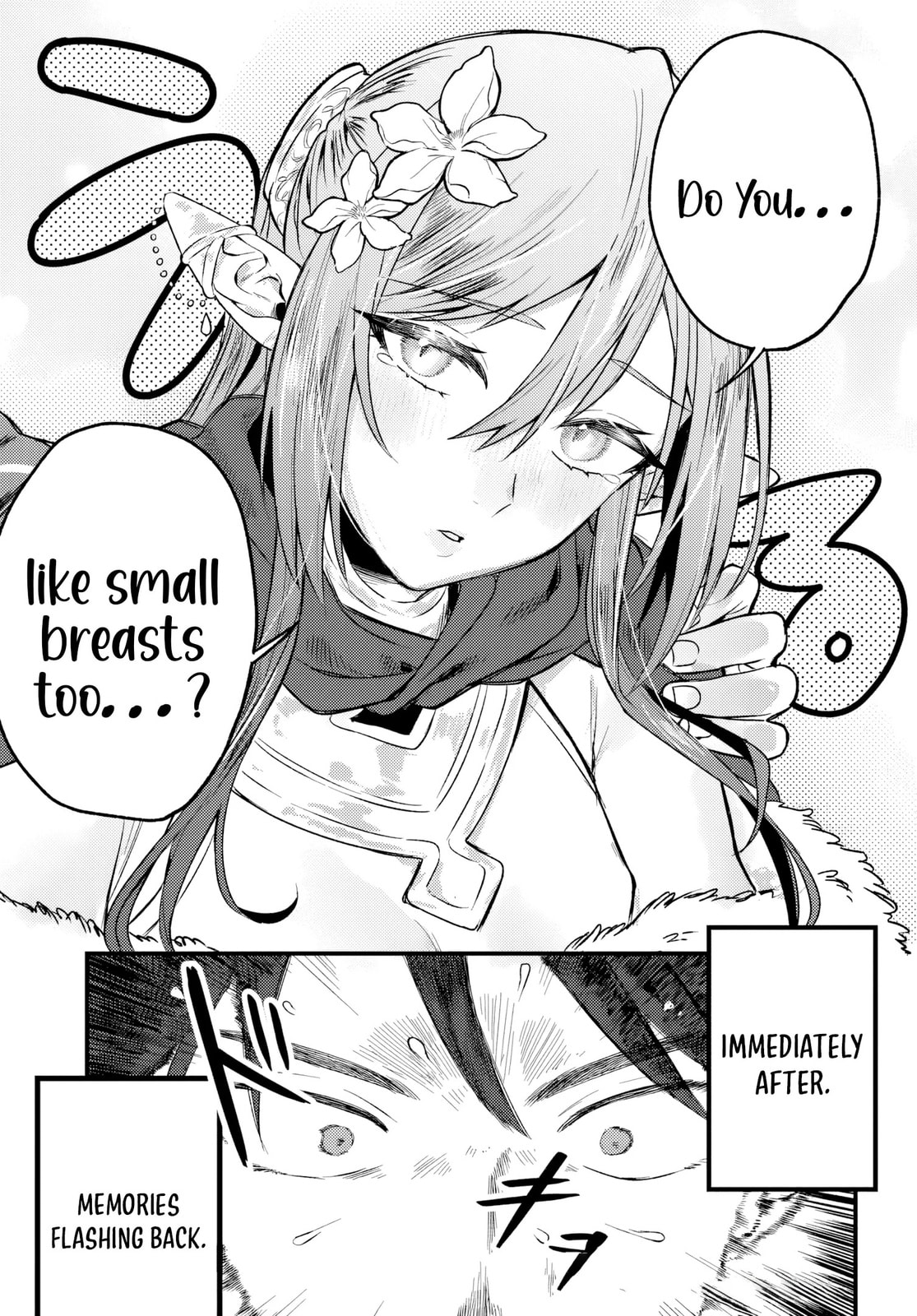 Yuusha Party wo Kubi ni Natta node Kokyou ni Kaettara, Member Zenin ga Tsuite Kitan da ga Chapter 8 page 16 - 