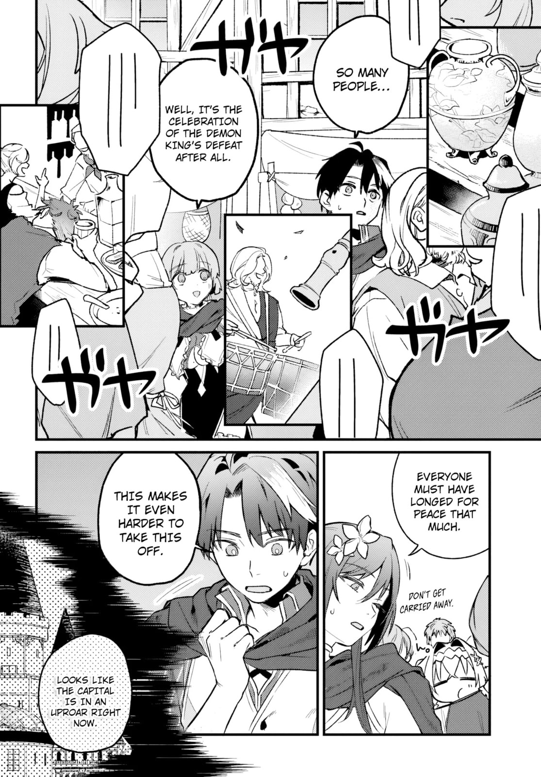 Yuusha Party wo Kubi ni Natta node Kokyou ni Kaettara, Member Zenin ga Tsuite Kitan da ga Chapter 8 page 3 - 