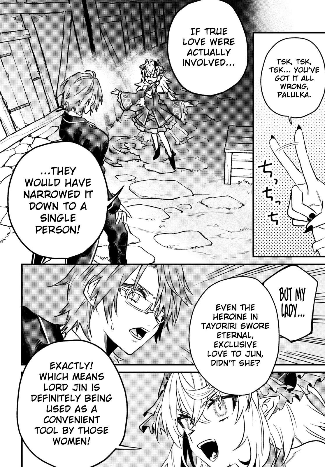 Yuusha Party wo Kubi ni Natta node Kokyou ni Kaettara, Member Zenin ga Tsuite Kitan da ga Chapter 9 page 28 - 