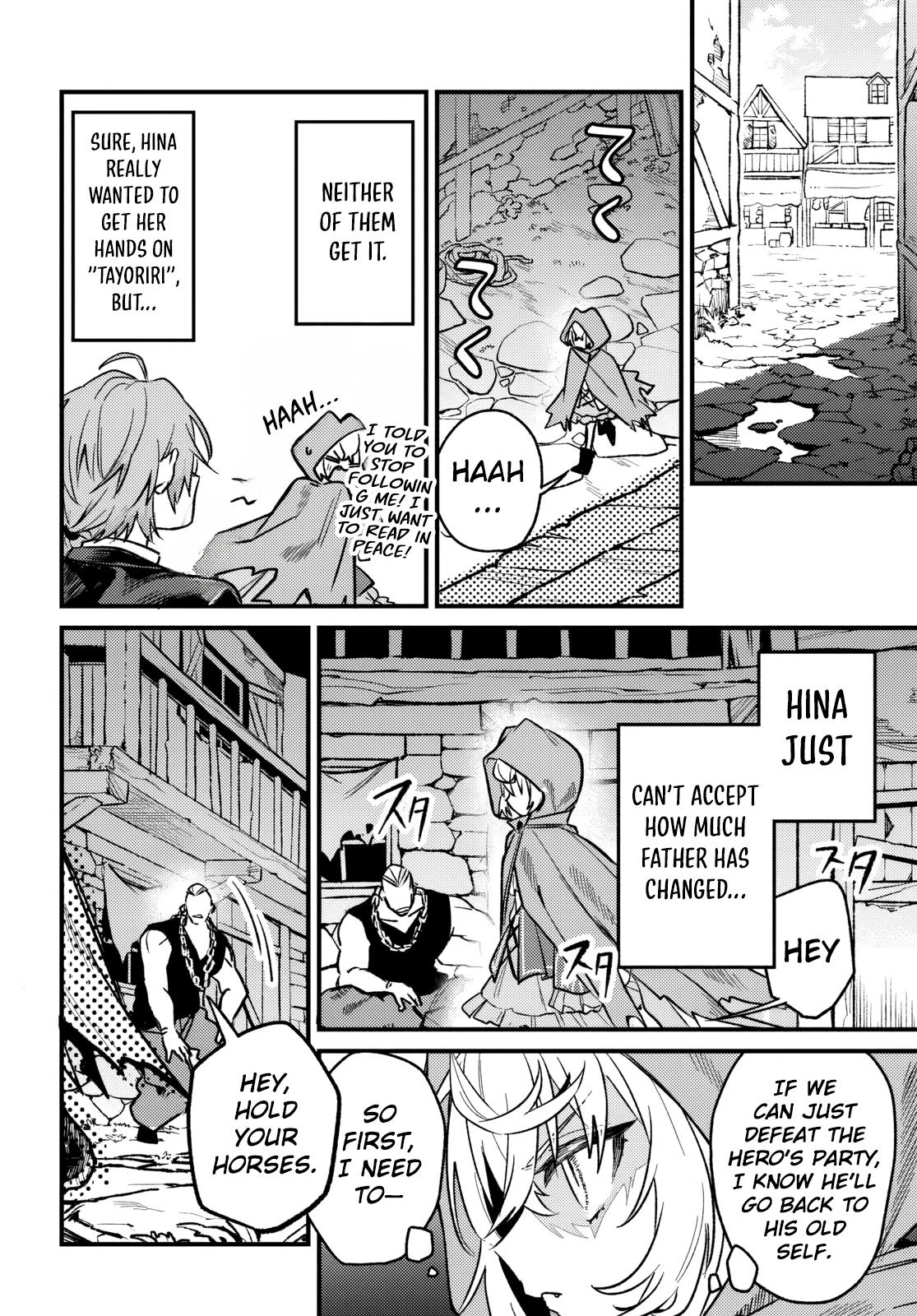 Yuusha Party wo Kubi ni Natta node Kokyou ni Kaettara, Member Zenin ga Tsuite Kitan da ga Chapter 9 page 9 - 