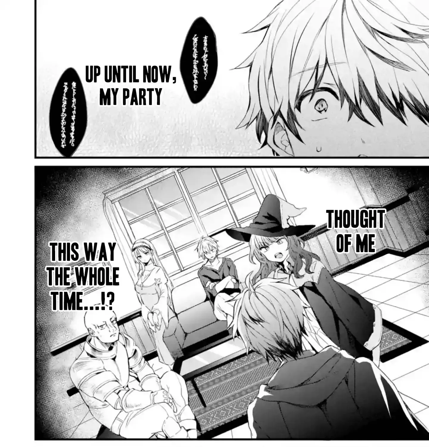 Yuusha Party wo Tsuihou Sareta Beast Tamer, Saikyou Shuzoku Nekomimi Shojo to Deau Chapter 1.1 page 17 - 