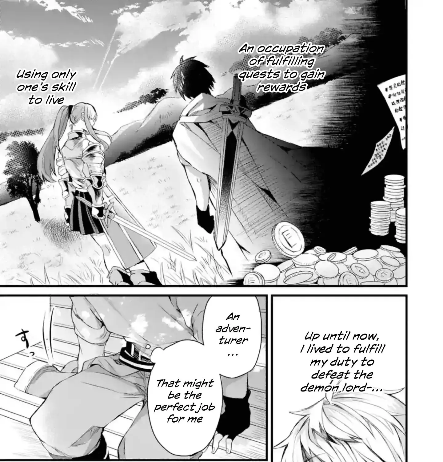 Yuusha Party wo Tsuihou Sareta Beast Tamer, Saikyou Shuzoku Nekomimi Shojo to Deau Chapter 1.1 page 27 - 