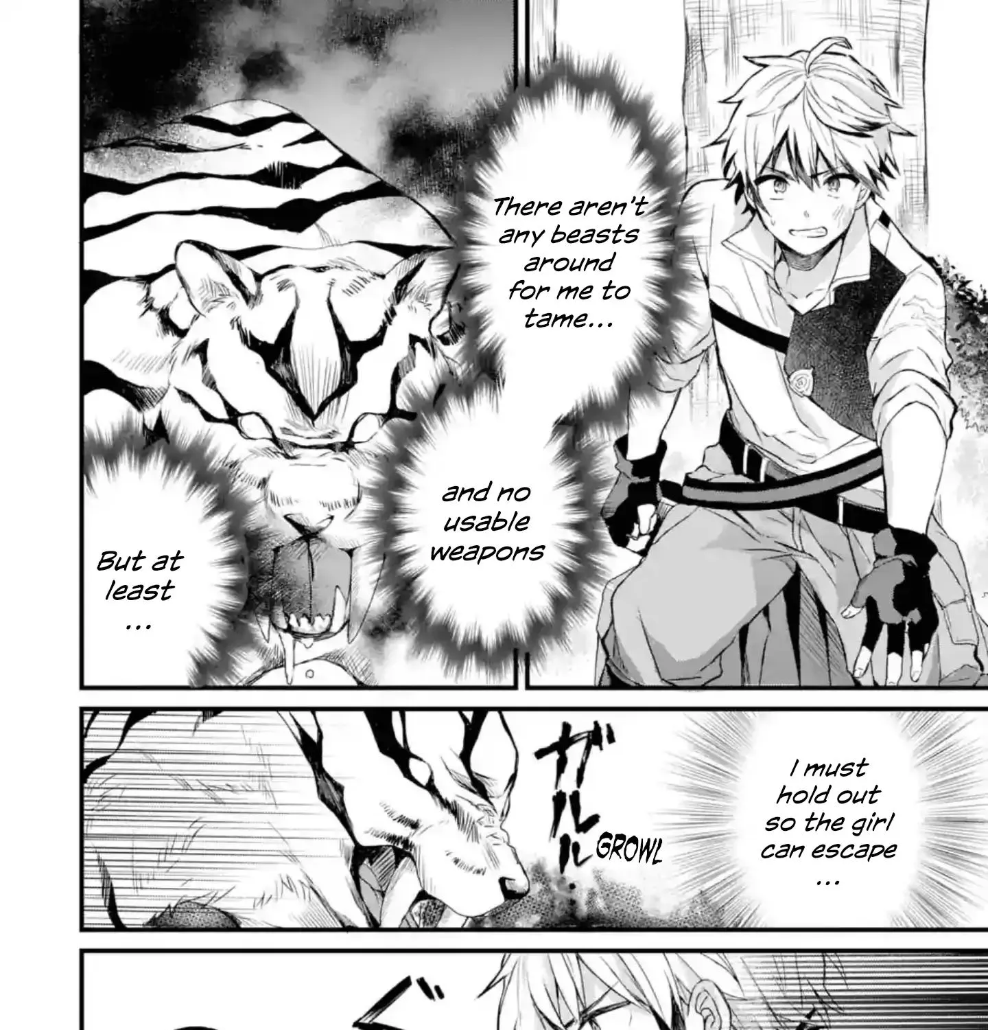 Yuusha Party wo Tsuihou Sareta Beast Tamer, Saikyou Shuzoku Nekomimi Shojo to Deau Chapter 1.2 page 16 - 