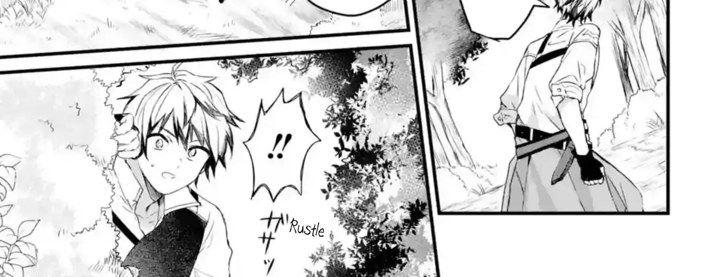 Yuusha Party wo Tsuihou Sareta Beast Tamer, Saikyou Shuzoku Nekomimi Shojo to Deau Chapter 1.2 page 3 - 