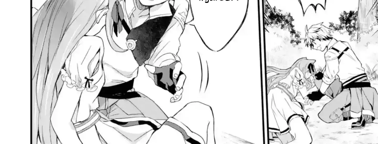 Yuusha Party wo Tsuihou Sareta Beast Tamer, Saikyou Shuzoku Nekomimi Shojo to Deau Chapter 1.2 page 30 - 