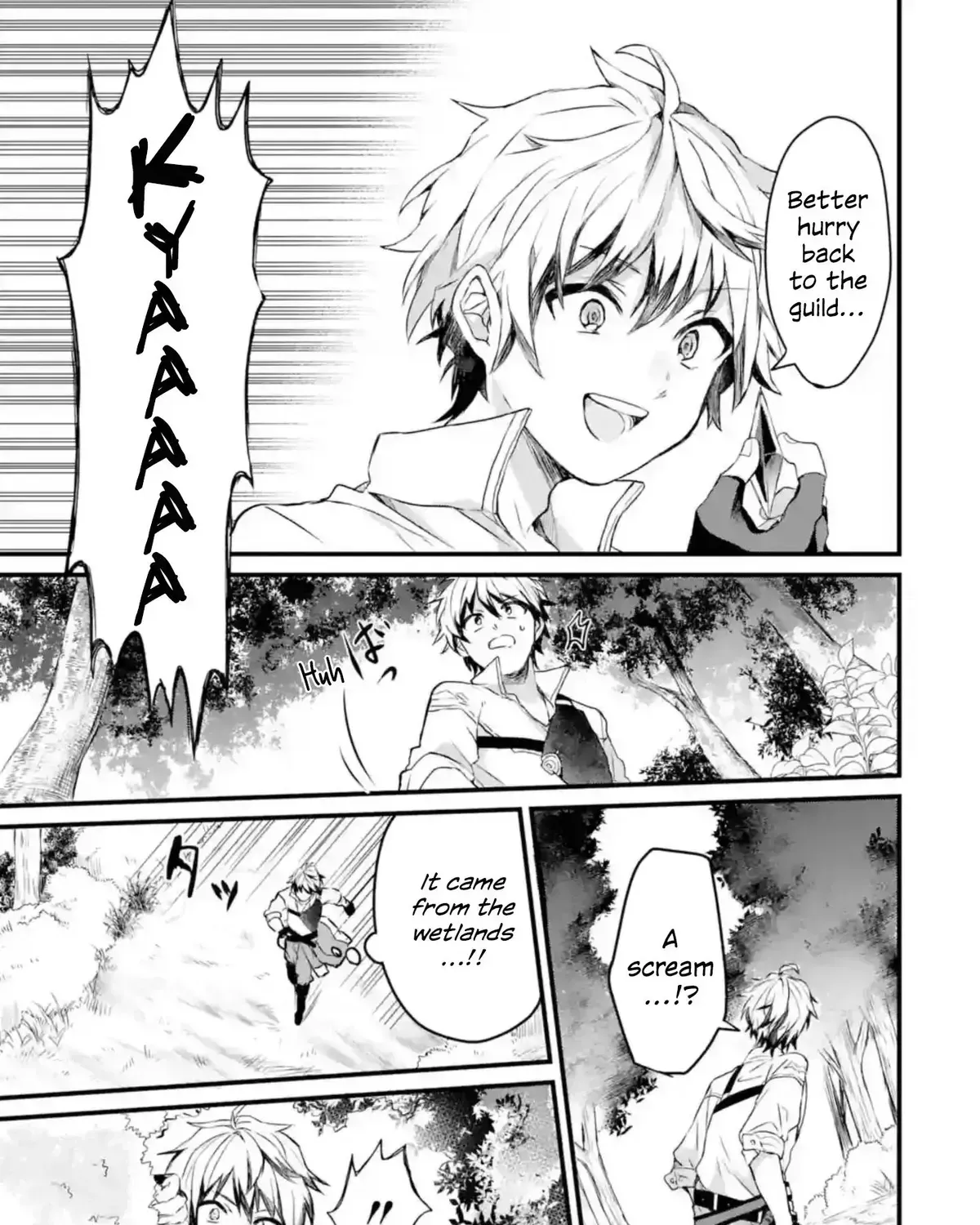 Yuusha Party wo Tsuihou Sareta Beast Tamer, Saikyou Shuzoku Nekomimi Shojo to Deau Chapter 1.3 page 2 - 