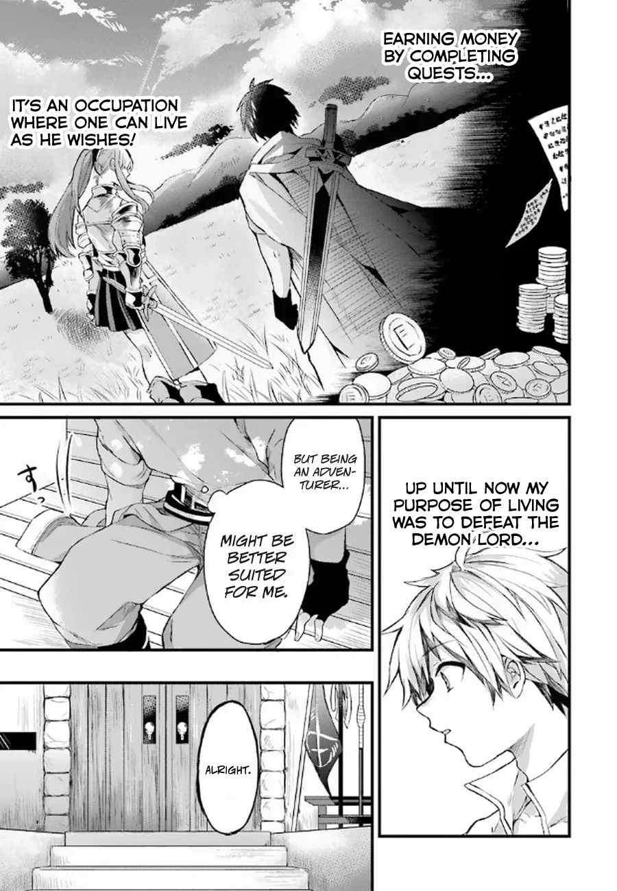 Yuusha Party wo Tsuihou Sareta Beast Tamer, Saikyou Shuzoku Nekomimi Shojo to Deau Chapter 1 page 15 - 
