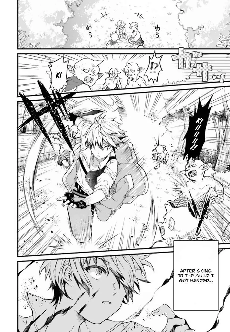 Yuusha Party wo Tsuihou Sareta Beast Tamer, Saikyou Shuzoku Nekomimi Shojo to Deau Chapter 1 page 16 - 