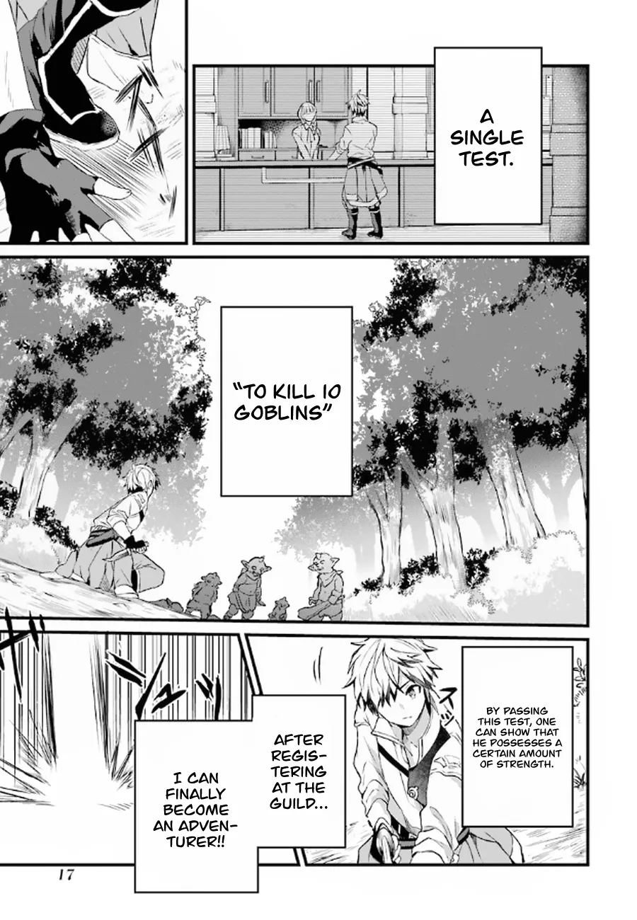 Yuusha Party wo Tsuihou Sareta Beast Tamer, Saikyou Shuzoku Nekomimi Shojo to Deau Chapter 1 page 17 - 