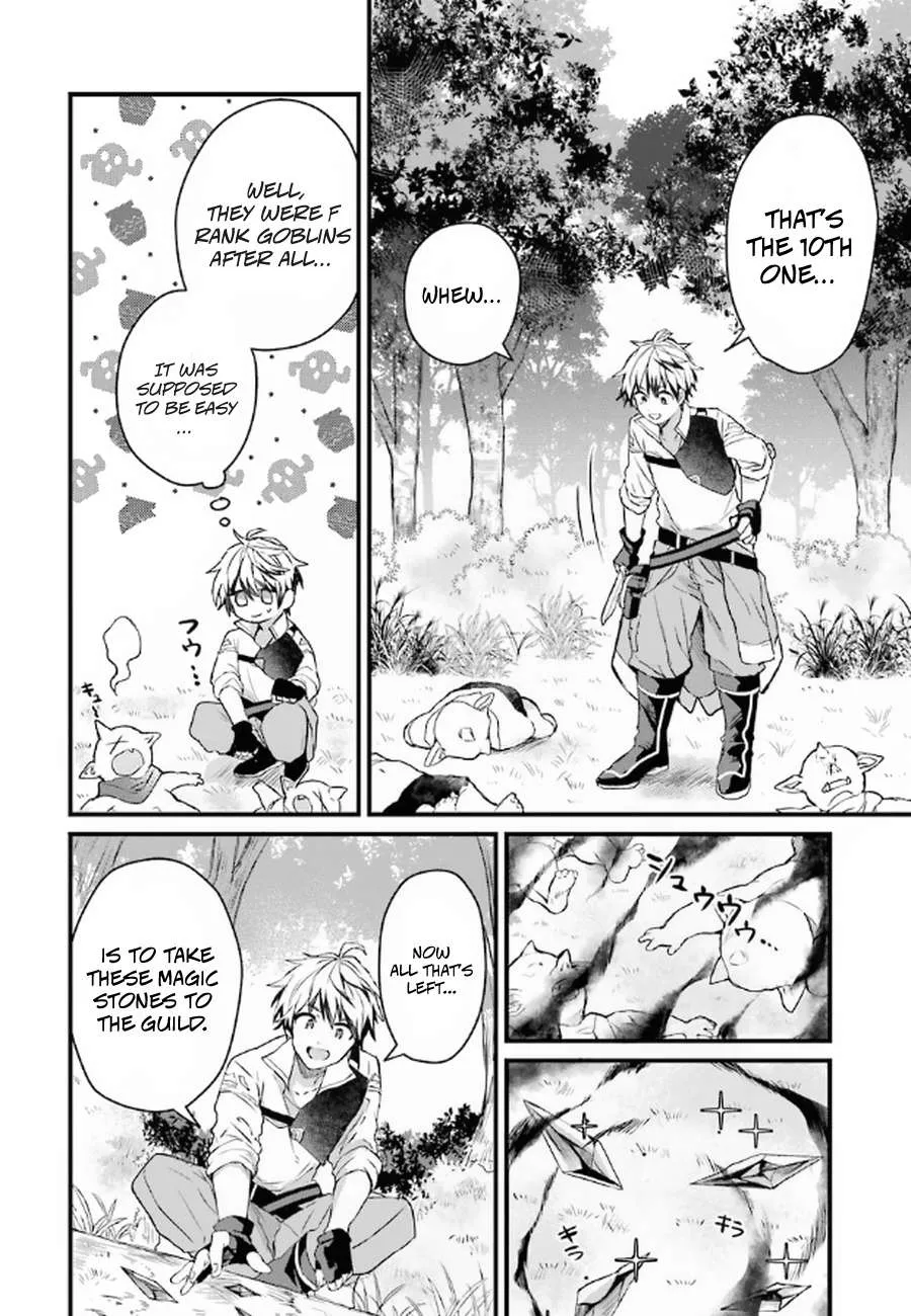 Yuusha Party wo Tsuihou Sareta Beast Tamer, Saikyou Shuzoku Nekomimi Shojo to Deau Chapter 1 page 18 - 
