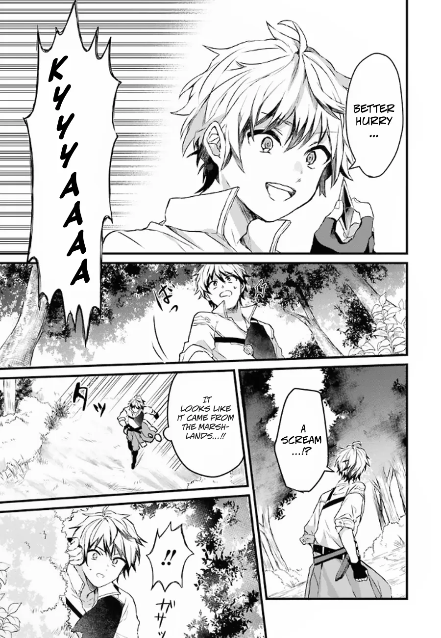 Yuusha Party wo Tsuihou Sareta Beast Tamer, Saikyou Shuzoku Nekomimi Shojo to Deau Chapter 1 page 19 - 