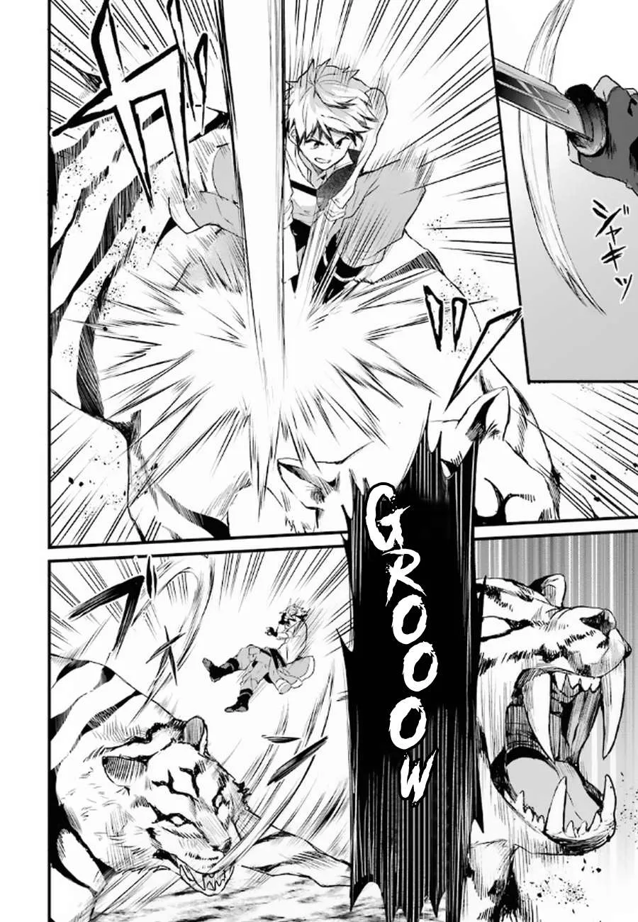 Yuusha Party wo Tsuihou Sareta Beast Tamer, Saikyou Shuzoku Nekomimi Shojo to Deau Chapter 1 page 22 - 