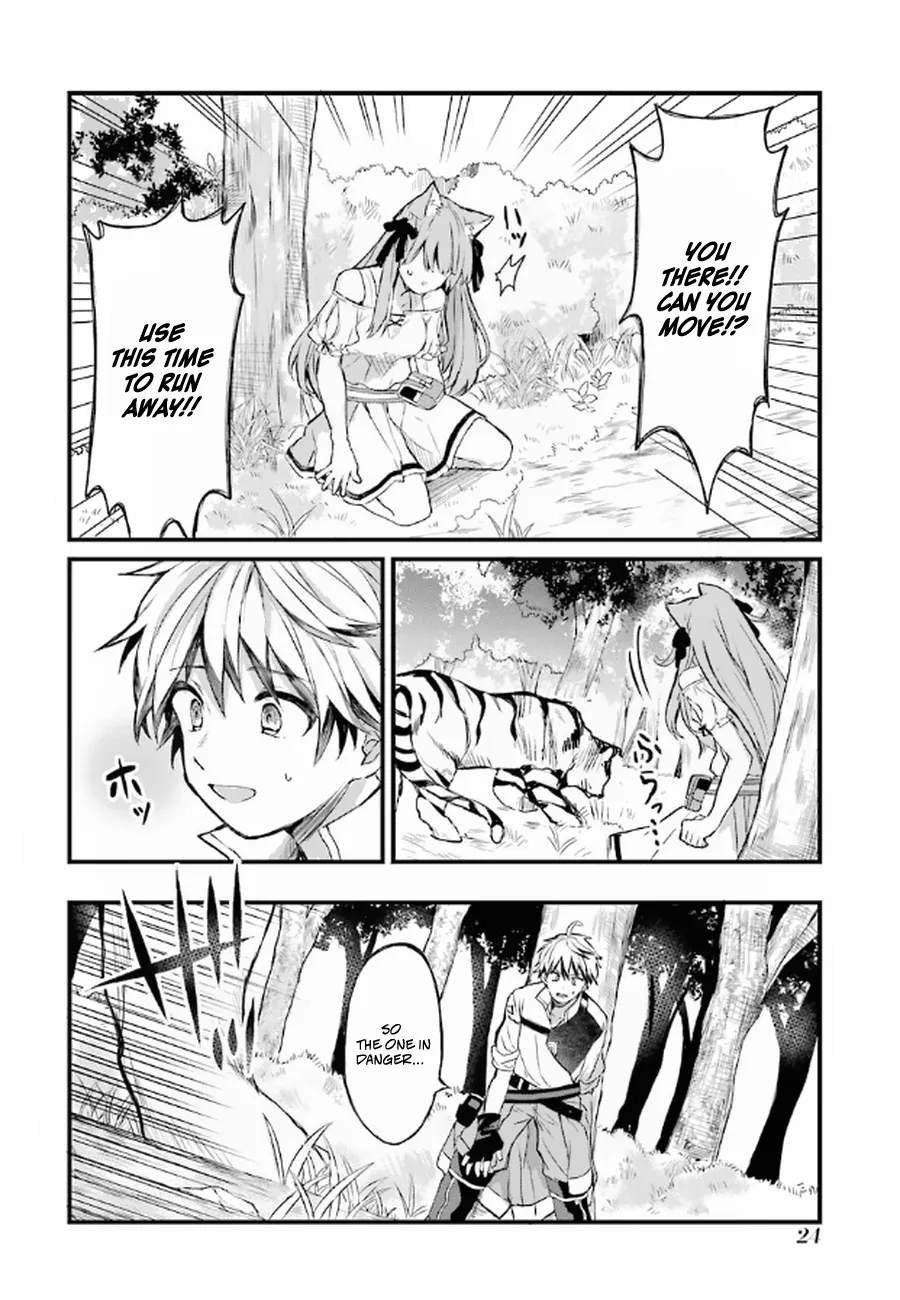 Yuusha Party wo Tsuihou Sareta Beast Tamer, Saikyou Shuzoku Nekomimi Shojo to Deau Chapter 1 page 24 - 