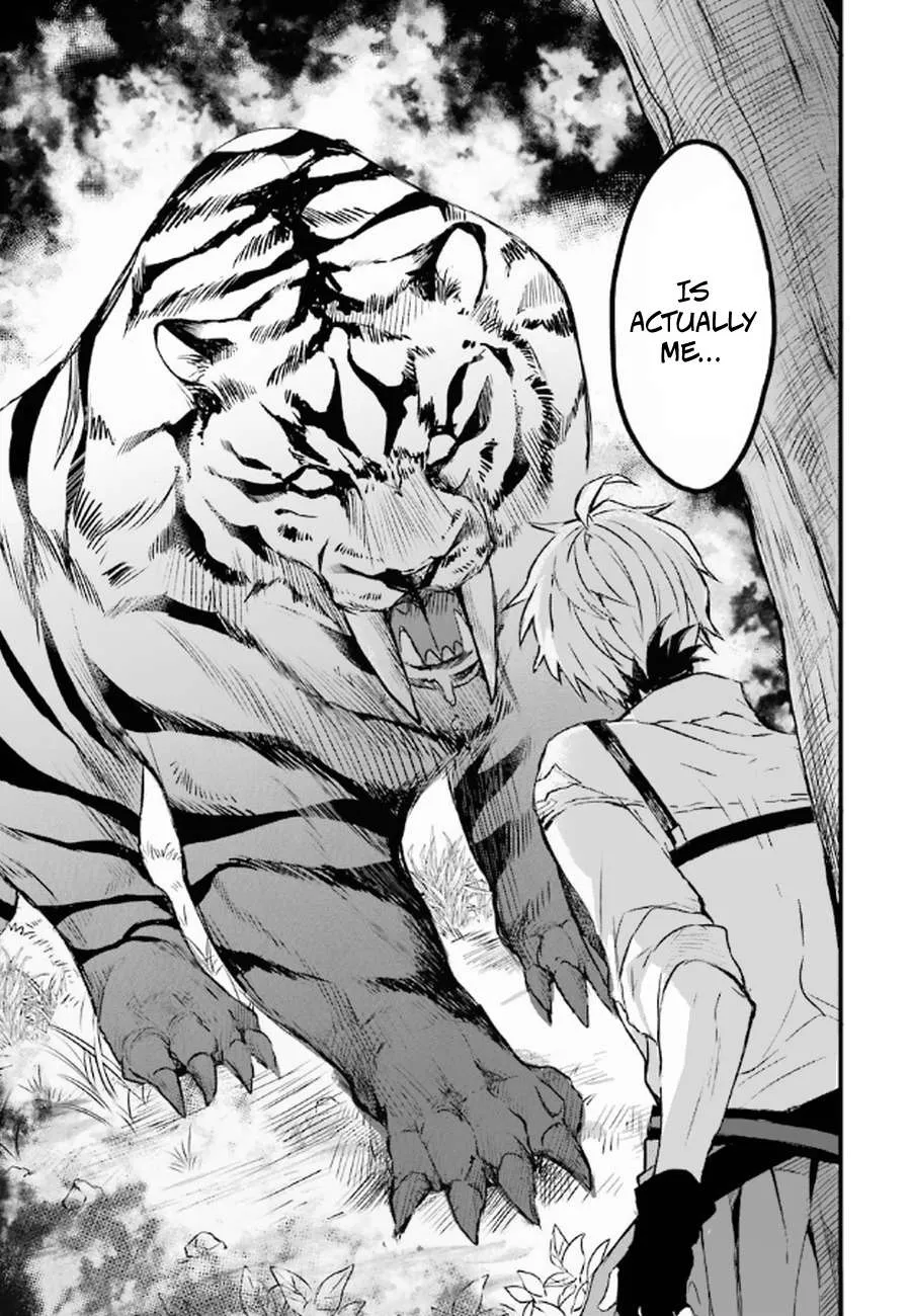 Yuusha Party wo Tsuihou Sareta Beast Tamer, Saikyou Shuzoku Nekomimi Shojo to Deau Chapter 1 page 25 - 