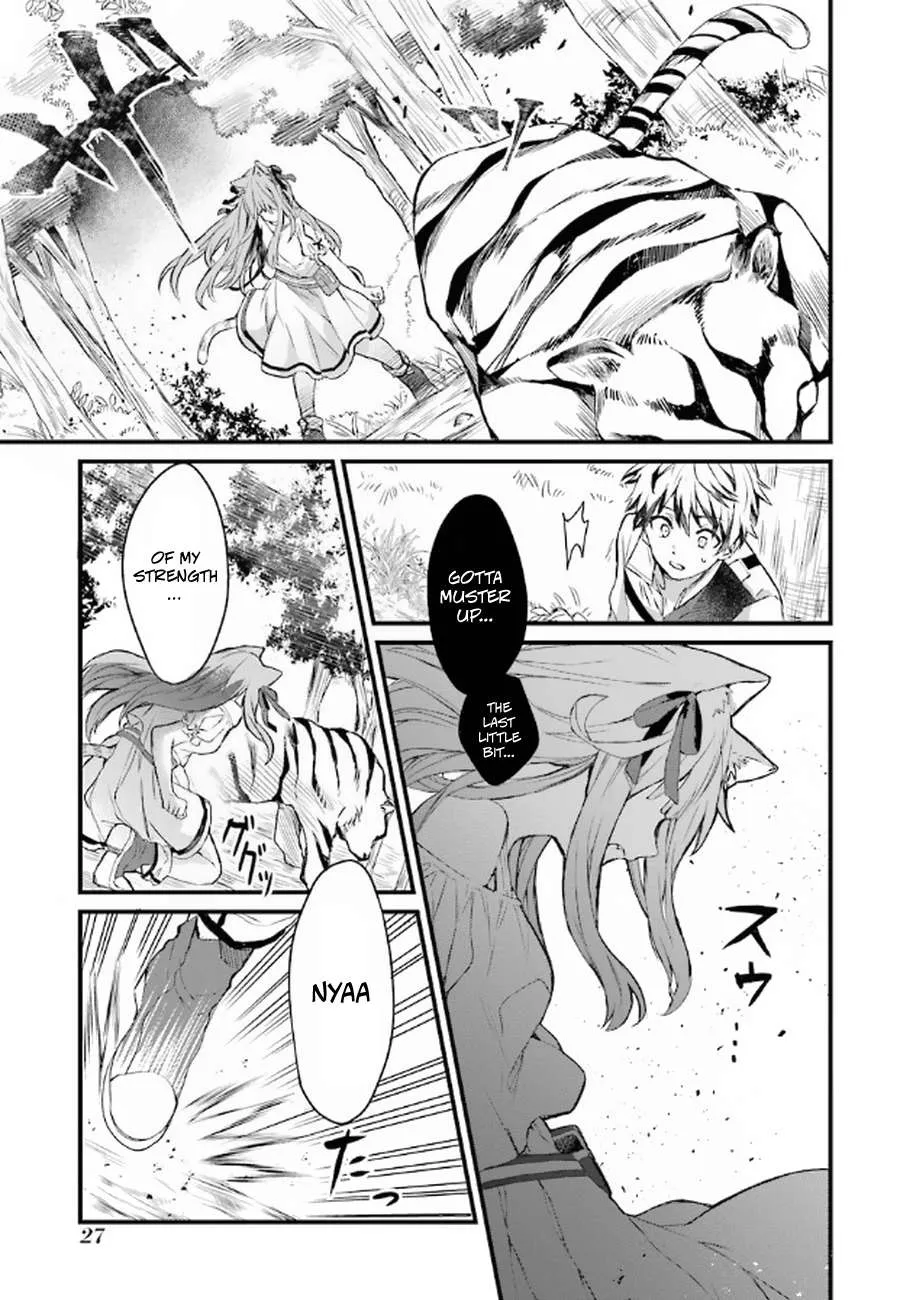 Yuusha Party wo Tsuihou Sareta Beast Tamer, Saikyou Shuzoku Nekomimi Shojo to Deau Chapter 1 page 27 - 