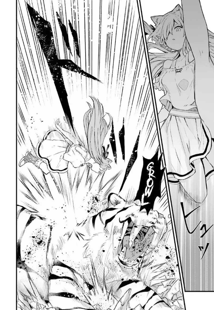Yuusha Party wo Tsuihou Sareta Beast Tamer, Saikyou Shuzoku Nekomimi Shojo to Deau Chapter 1 page 29 - 