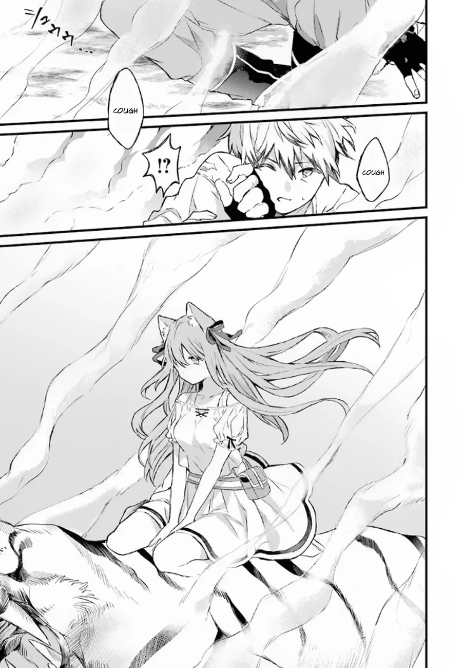 Yuusha Party wo Tsuihou Sareta Beast Tamer, Saikyou Shuzoku Nekomimi Shojo to Deau Chapter 1 page 30 - 
