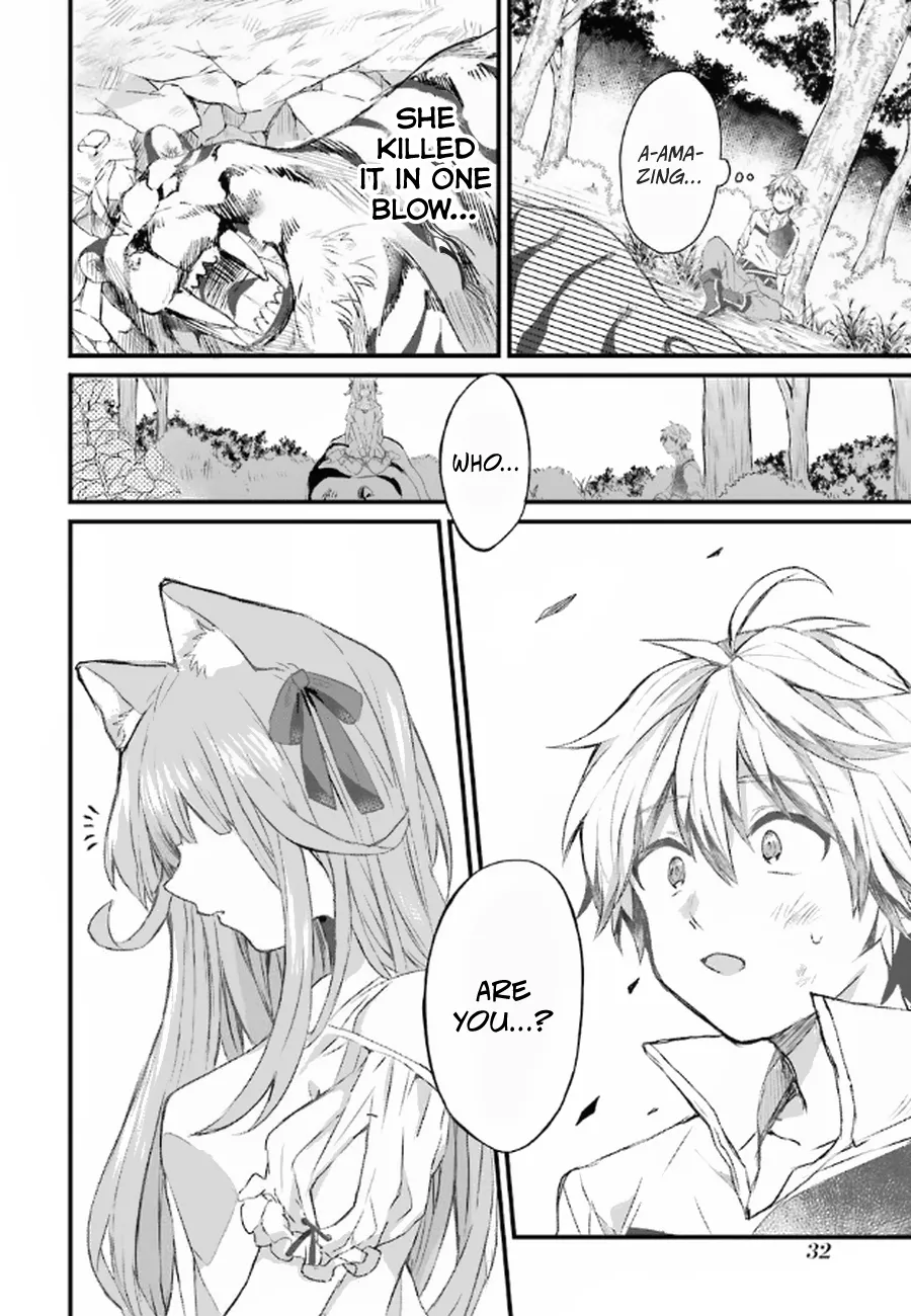 Yuusha Party wo Tsuihou Sareta Beast Tamer, Saikyou Shuzoku Nekomimi Shojo to Deau Chapter 1 page 31 - 