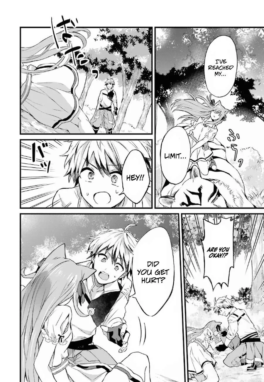 Yuusha Party wo Tsuihou Sareta Beast Tamer, Saikyou Shuzoku Nekomimi Shojo to Deau Chapter 1 page 33 - 