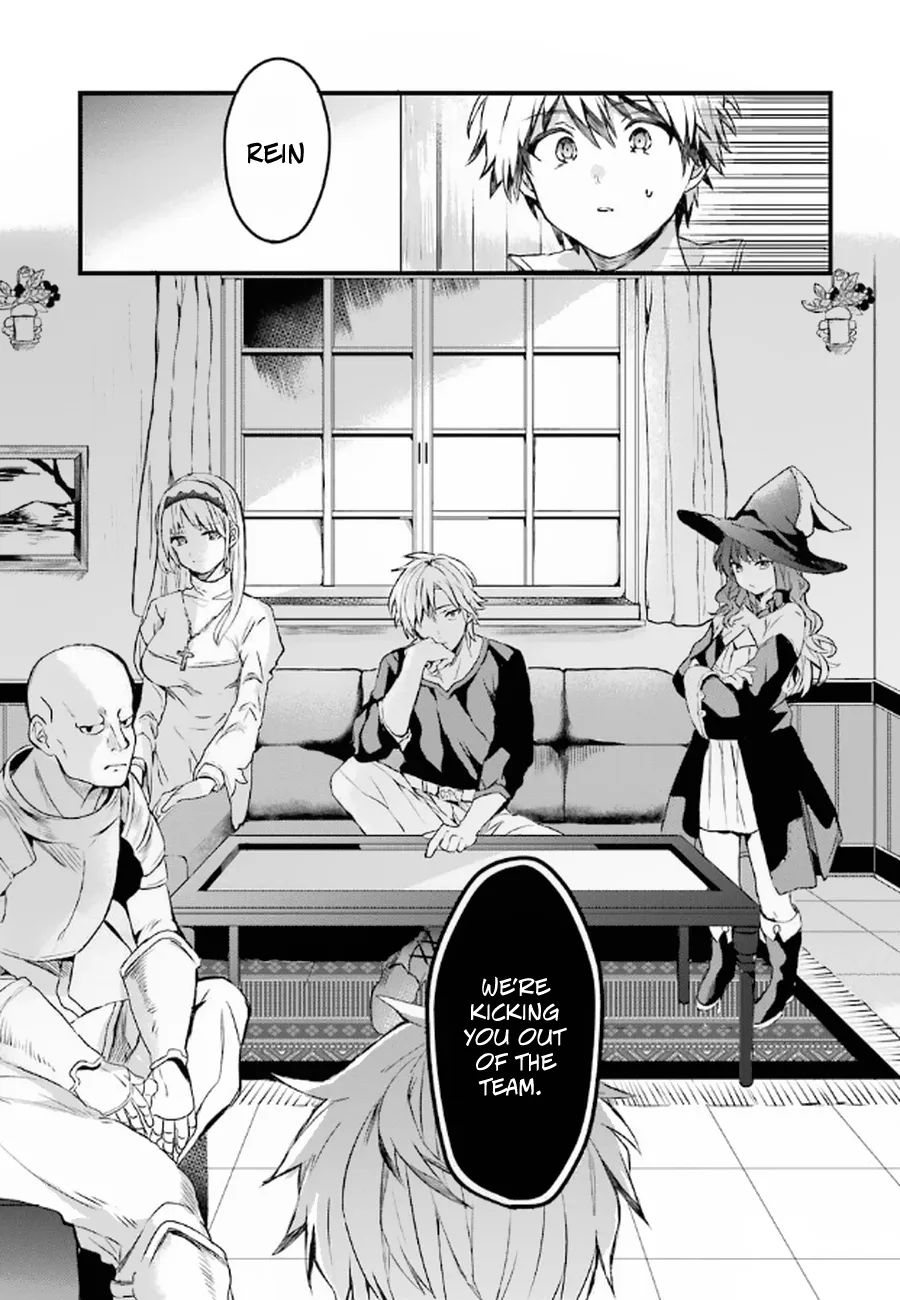Yuusha Party wo Tsuihou Sareta Beast Tamer, Saikyou Shuzoku Nekomimi Shojo to Deau Chapter 1 page 5 - 