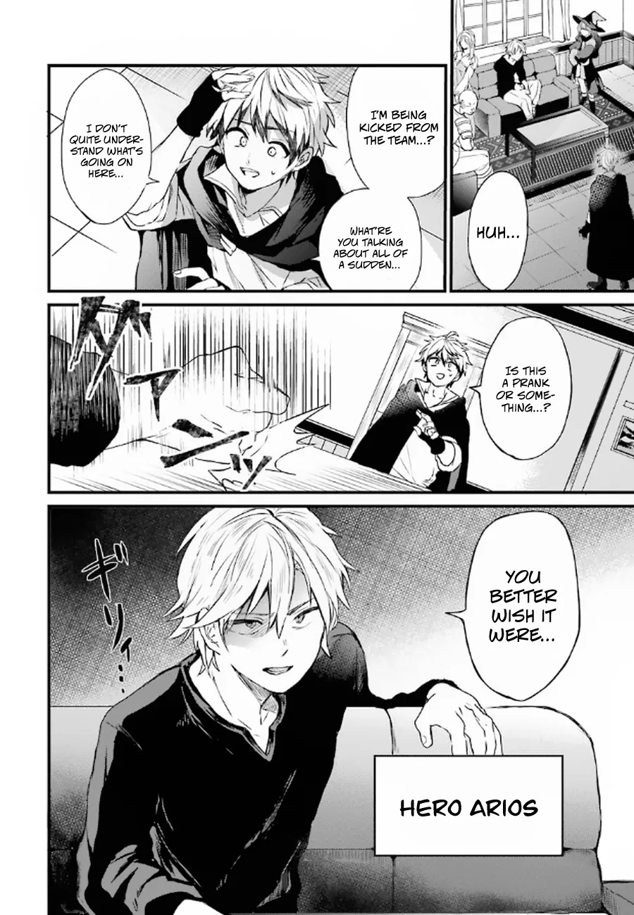 Yuusha Party wo Tsuihou Sareta Beast Tamer, Saikyou Shuzoku Nekomimi Shojo to Deau Chapter 1 page 6 - 