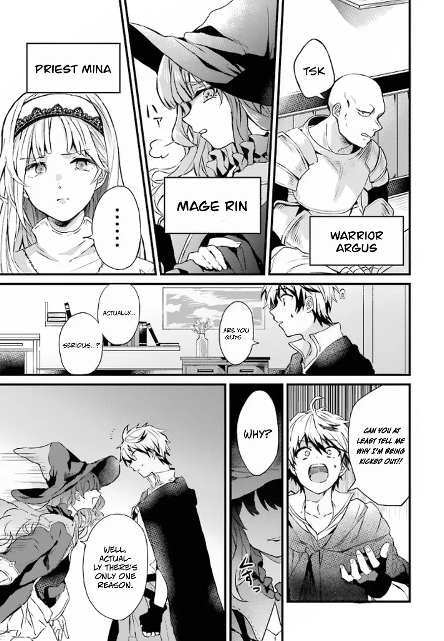 Yuusha Party wo Tsuihou Sareta Beast Tamer, Saikyou Shuzoku Nekomimi Shojo to Deau Chapter 1 page 7 - 