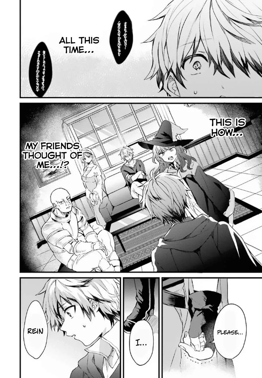 Yuusha Party wo Tsuihou Sareta Beast Tamer, Saikyou Shuzoku Nekomimi Shojo to Deau Chapter 1 page 10 - 