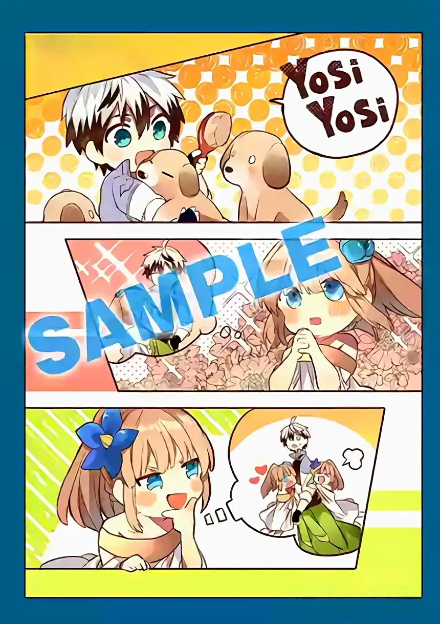 Yuusha Party wo Tsuihou Sareta Beast Tamer, Saikyou Shuzoku Nekomimi Shojo to Deau Chapter 10.5 page 11 - 