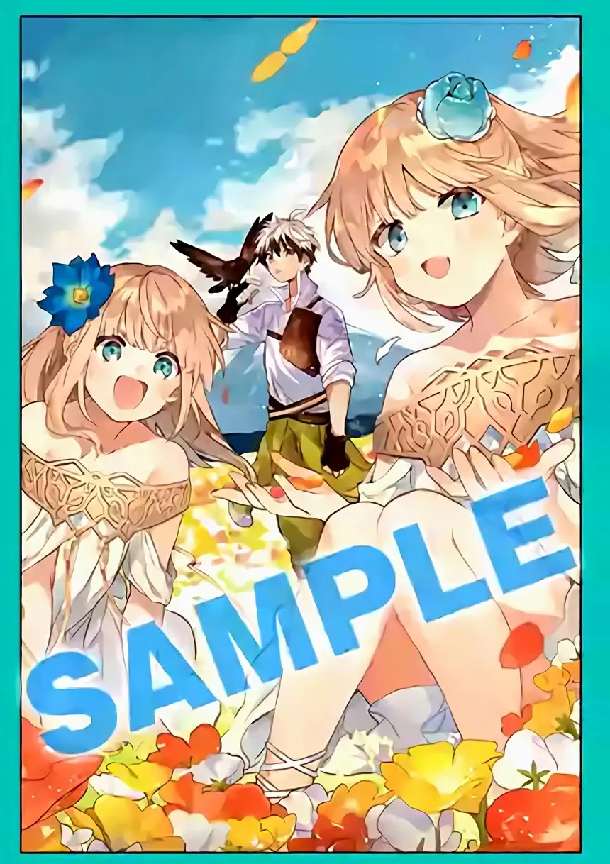 Yuusha Party wo Tsuihou Sareta Beast Tamer, Saikyou Shuzoku Nekomimi Shojo to Deau Chapter 10.5 page 8 - 