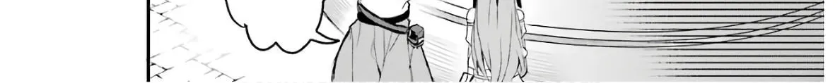Yuusha Party wo Tsuihou Sareta Beast Tamer, Saikyou Shuzoku Nekomimi Shojo to Deau Chapter 11 page 11 - 
