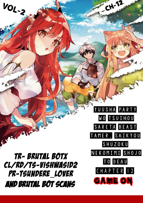 Yuusha Party wo Tsuihou Sareta Beast Tamer, Saikyou Shuzoku Nekomimi Shojo to Deau Chapter 12 page 1 - 