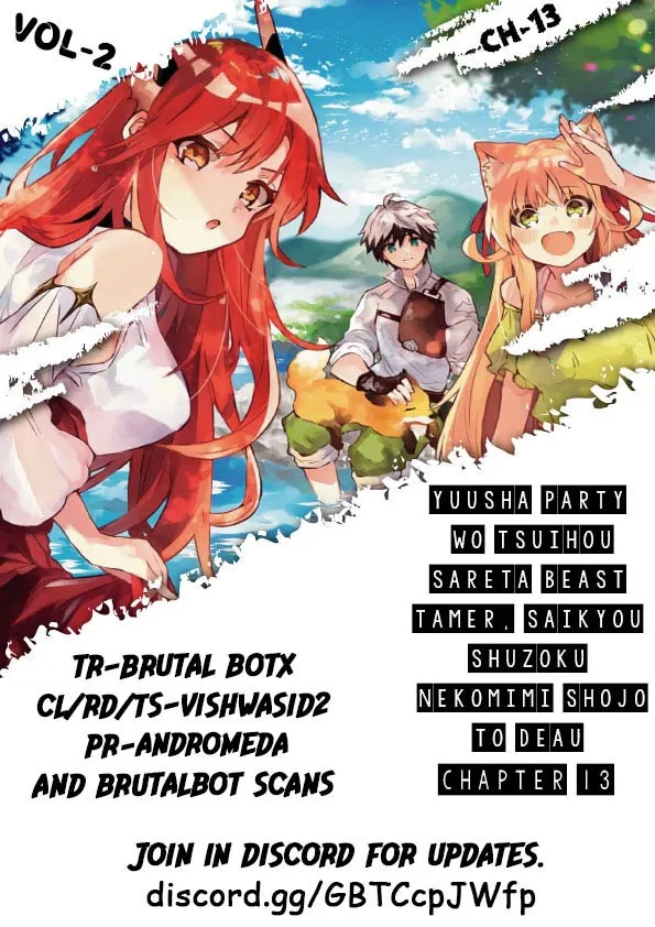 Yuusha Party wo Tsuihou Sareta Beast Tamer, Saikyou Shuzoku Nekomimi Shojo to Deau Chapter 13 page 1 - 