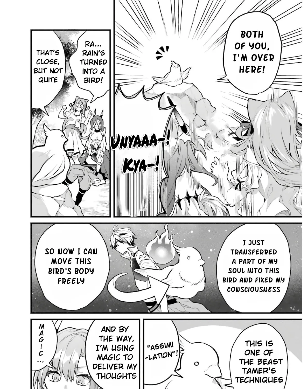 Yuusha Party wo Tsuihou Sareta Beast Tamer, Saikyou Shuzoku Nekomimi Shojo to Deau Chapter 15 page 12 - 