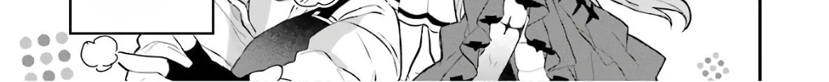 Yuusha Party wo Tsuihou Sareta Beast Tamer, Saikyou Shuzoku Nekomimi Shojo to Deau Chapter 15 page 31 - 