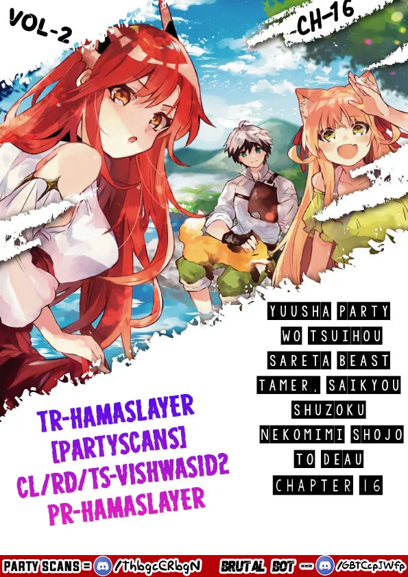 Yuusha Party wo Tsuihou Sareta Beast Tamer, Saikyou Shuzoku Nekomimi Shojo to Deau Chapter 16 page 1 - 